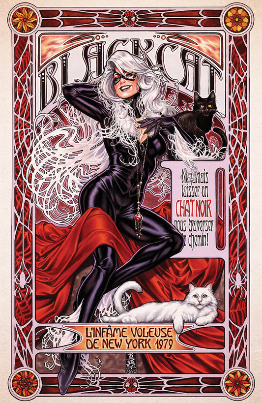 AMAZING SPIDER-MAN #35 MARK BROOKS NYCC 2023 EXCLUSIVE VIRGIN VAR (10/25/2023)