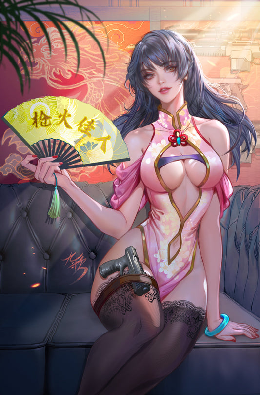 GUN HONEY DOUBLE DOWN #2 FAN YANG CVR A VIRGIN VARIANT SDCC 2026 EXCLUSIVE